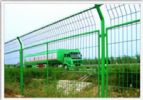 wire mesh fence